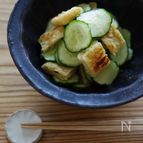 ツンとさわやか！きゅうりとお揚げの辛子和え