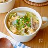 【大根としょうがのあんかけスープ】寒暖差に負けない!