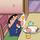 じる