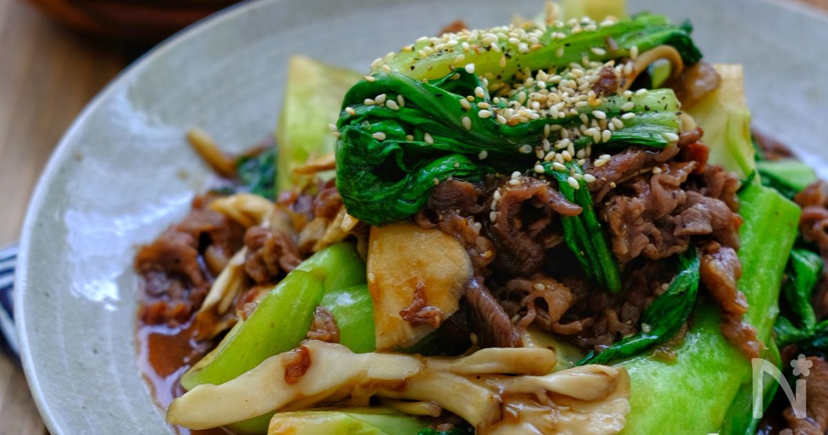 ＊牛肉と青梗菜と舞茸のにんにくオイスター炒め＊
