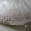 ご飯進む!【簡単☆甘辛大豆】米粉で簡単!お弁当や箸休めに☆の工程1