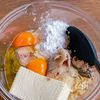 切り干し大根と鯖缶と豆腐の海苔チーズチヂミの工程2