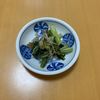 HAmomの作ってみた!投稿(作りおきやお弁当に♪『じゃこポンおかか de 無限小松菜』)
