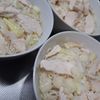 1170448の作ってみた!投稿(ぶっかけ豚ネギ塩そうめん#包丁不要#やみつき)