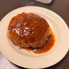こざかなの作ってみた!投稿(絶品！肉汁じゅわ〜ハンバーグ♪ お弁当にはミニサイズで)