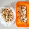 鶏大根風♪【香ばし厚揚げと大根の甘辛炒め煮】の工程1
