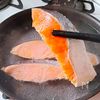 〖焼かないからしっとり！〗ふっくら茹で鮭
