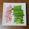 スッキリ美味しい！ニラたまスープの工程1