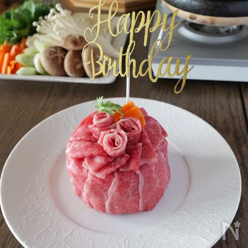 お誕生日に☆肉ケーキ