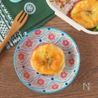 【お弁当にも◎】ハムで作る！濃厚タルタルカップのレシピ