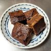きほの作ってみた!投稿(ほぼ焼きチョコ!「ザクザクブラウニー」型不要&トースターで)