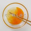 【沖縄の味】三笠食堂風ちゃんぽんの工程4