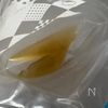ピーマンの白だしわさび漬けの工程1