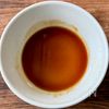 揚げずにカリカリ！【甘辛ごぼ天】ごぼうだけでハマる♪の工程1