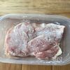 【レンジで5分！鶏むねの中華風チャーシュー】男子に人気♡︎の下準備
