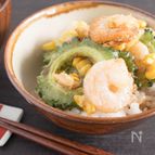 ゴーヤとコーンのかき揚げ丼