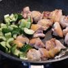 鶏肉ときゅうりの塩レモンソテーの工程2