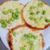 ゆみの作ってみた!投稿(パリパリ美味しい!枝豆とチーズのピザ)