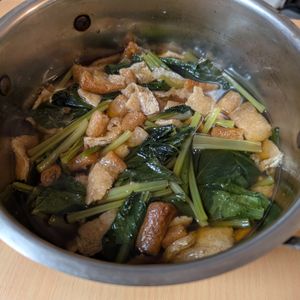 NYの作ってみた!投稿(簡単10分【小松菜と焼き油揚げの含め煮】もう一品欲しいときに)