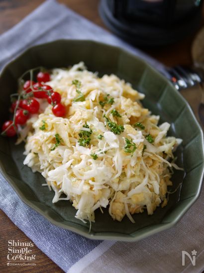 コンビニ食材｜お手軽食材｜【ポテチでコールスローサラダ】