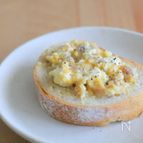 胡桃とチーズの味噌カナッペ