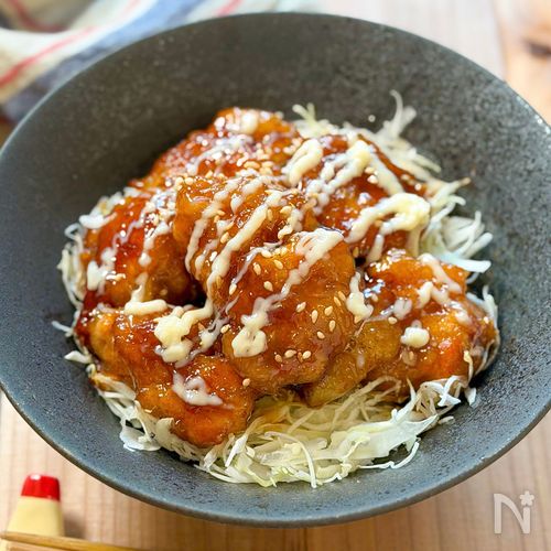 褒められ確定！【甘酢マヨチキン丼】