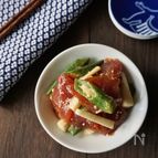 マグロとネバネバ野菜の香味和え