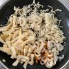 【切り干し大根とちくわのオイコチュ炒め煮】ヘルシー甘辛味♪の工程1