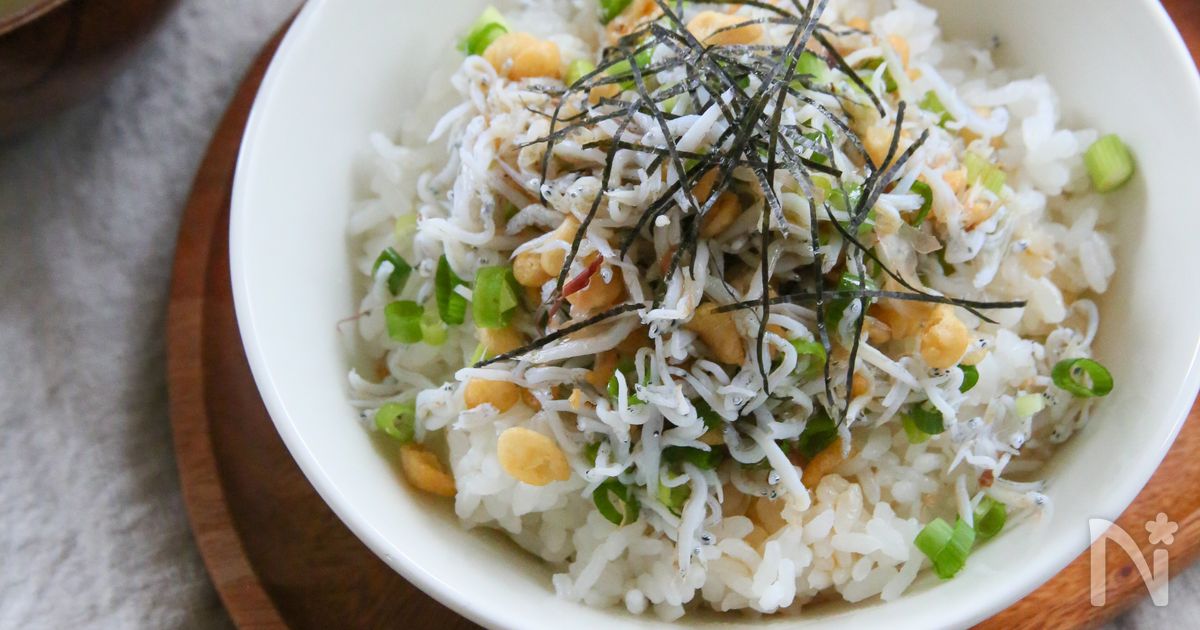 カリカリ天かすがうまい！即席しらす丼