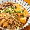 michuの作ってみた!投稿(【厚揚げで絶品！豚こま肉豆腐】ぷるっとしみ旨♡)