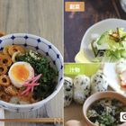 バランスばっちりの簡単どんぶり献立｜編集部おすすめArtist献立
