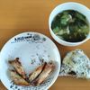 ぶーちゃんの作ってみた!投稿(【手羽中の塩焼き】焼き鳥屋さんの♡やみつきおつまみ!)