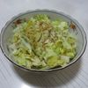 tennisloveの作ってみた!投稿(春キャベツで*やみつき!旨塩ちぎりキャベツ)