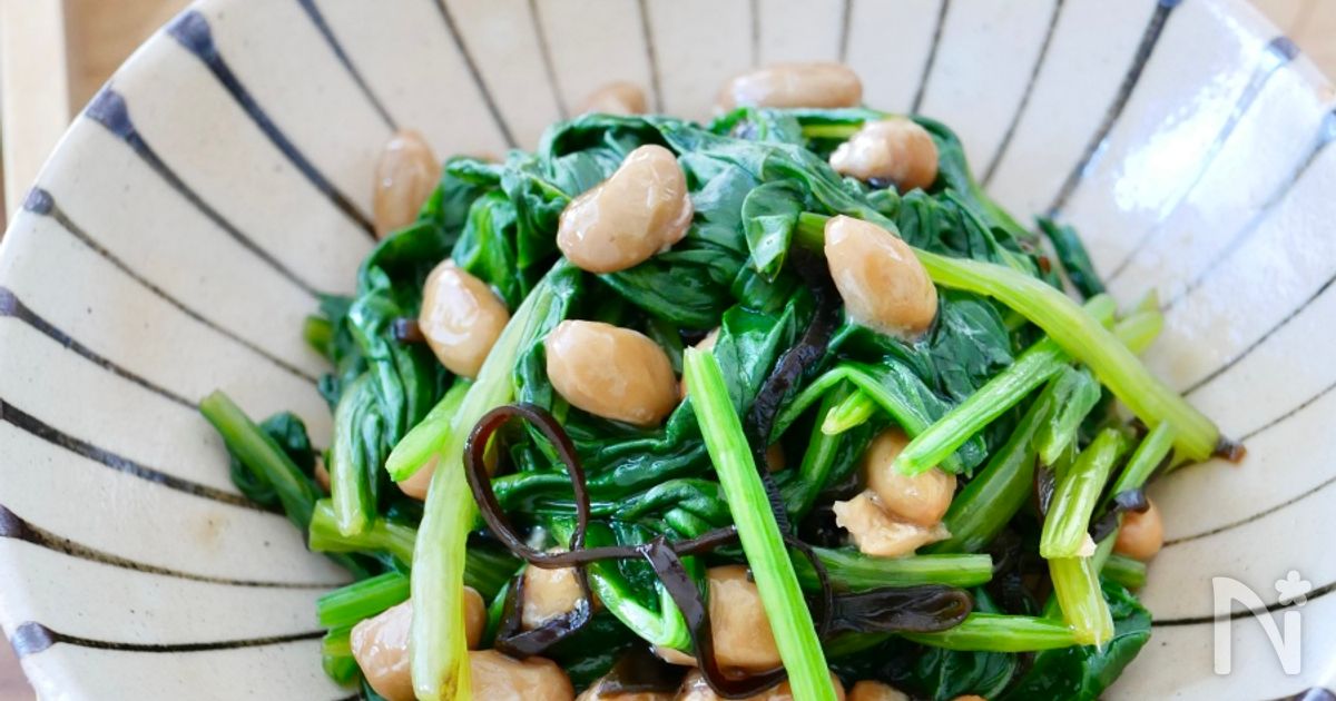 【時短で副菜★】ほうれん草と納豆の塩昆布和え