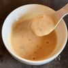 マヨなしヘルシー！【ほうれん草と蓮根の豆乳おかかマヨ】の工程4