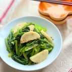 ごま香る＊かまぼこと小松菜のわさび醤油和え