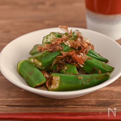 定番のおいしさ！オクラのおかか和え