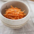 作り置きＯＫ♪にんじんの梅みそごま和え