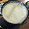 大庭の作ってみた!投稿(チーズフォンデュ)