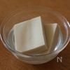 高野豆腐の角煮風【やわらか&ヘルシーな高野豆腐の肉巻き】の工程1