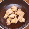 極とろ卵と濃厚チーズの🤭💕親子丼スペシャル🍚の工程2
