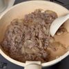 お家にある材料で♡【簡単ビーフストロガノフ】の工程3