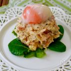 温玉のっけホットポテトサラダ