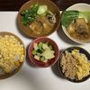 yの作ってみた!投稿(【たらと野菜のみぞれあん】たっぷりみぞれあんに絡めて♩)