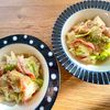 グリーンラテの作ってみた!投稿(レンジで作る♩厚揚げとキャベツの旨とろ煮)