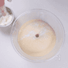 塩バニラ食パンの工程11