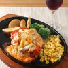 【再現】サイゼリヤの!イタリアンハンバーグ♪