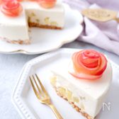 りんごの華やかヨーグルトレアチーズ♡生クリームなし！