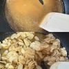 米粉で作る♪きび砂糖と豆乳のフロランタン【バターなし】の工程4