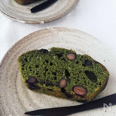 おせちリメイク☆HMで抹茶黒豆パウンド